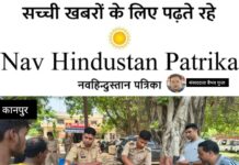 गर्मी से राहत, सेवा का एहसास: अर्मापुर पुलिस का शरबत वितरण अभियान
