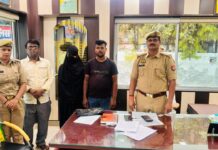 महिला हेल्पडेस्क के अथक प्रयासों से पति-पत्नी के 22 विवादित जोड़े आपसी कलह भुलाकर साथ रहने को हुए राजी
