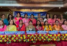 इनरव्हील क्लब ब्रह्मवर्त द्वारा 19 वाँ अधिष्ठापन समारोह का आयोजन किया गया