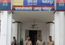 फतेहपुर: शातिर वाहन चोर गिरफ्तार, चोरी की बाइक बरामद