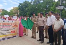 उन्नाव में ‘संभव अभियान’ को गति, डीएम ने कुपोषण के खिलाफ जनजागरूकता का किया आह्वान