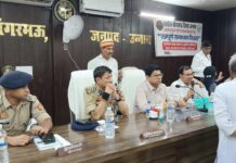 बांगरमऊ संपूर्ण समाधान दिवस में डीएम सख्त, 200 शिकायतों में 25 का मौके पर निस्तारण