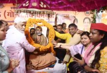 गौमाता को राष्ट्रमाता घोषित करने का समय आ गया है : जगद्गुरु शंकराचार्य स्वामी श्रीः अविमुक्तेश्वरानन्द सरस्वती