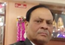 आदर्श इंटर कालेज पाठकपुर के शिक्षा प्रसार सभा का चुना व सर्वसम्मति से सम्पन्न