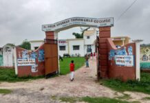 पंडित प्रेमशंकर त्रिपाठी गर्ल्स कालेज के प्रबंधक ने गरीब दिब्याग तथा अनाथ बच्चों को मुफ्त शिक्षा का लिया संकल्प