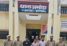 पिकप डाला चोर पकड़े गए भेजे गए जेल