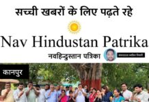 मैंगो डे एवं ग्वावा डे मनाया गया