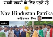 मॉर्निंग वॉक पर निकले विधानसभा अध्यक्ष सतीश महाना, ग्रामीणों से की आत्मीय भेंट