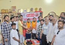 नर सेवा नारायण सेवा समिति’ के राकेश राजपूत जिलाध्यक्ष और अजय त्रिवेदी बने जिला प्रभारी