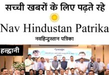 व्यापारियों और उद्योग प्रतिनिधियों से मुख्यमंत्री धामी ने किया संवाद, कहा- व्यापार बढ़ाइए, सरकार आपके साथ खड़ी है