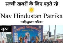 कस्तूरबा विद्याभवन में उत्साह और उल्लास के साथ मनाया रक्षाबंधन