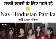 महिलाओं ने ‘बिडैजल फ्यूजन’ में दिखाई प्रतिभा, संगीत और नृत्य से सजी यादगार शाम
