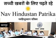 औद्योगिक क्षेत्रों की तस्वीर बदलेगी, टैक्स की 60 फीसदी रकम विकास पर होगी खर्च
